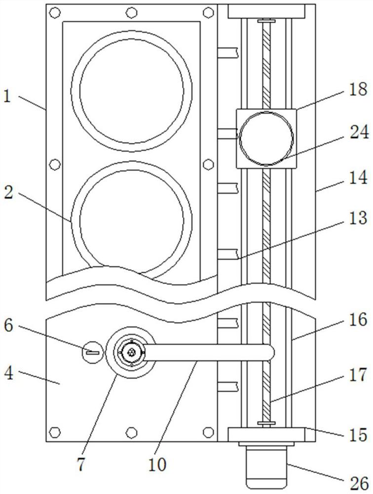 A semi-automatic traditional Chinese medicine taking device capable of quantitative proportioning