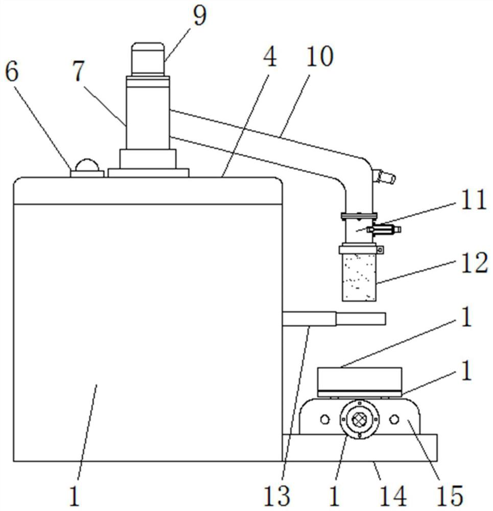 A semi-automatic traditional Chinese medicine taking device capable of quantitative proportioning