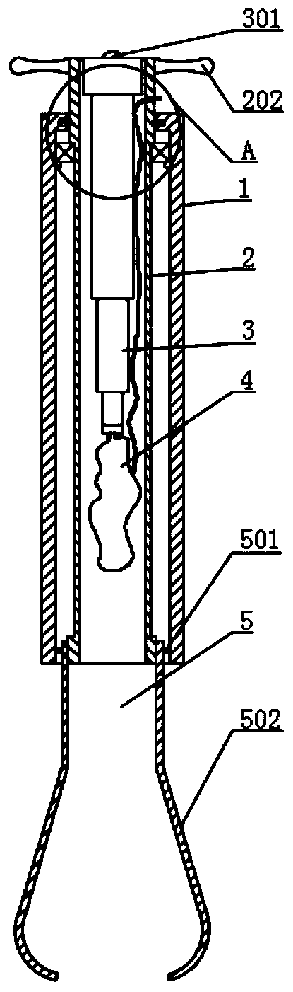 A laparoscopic sample fixation and removal device