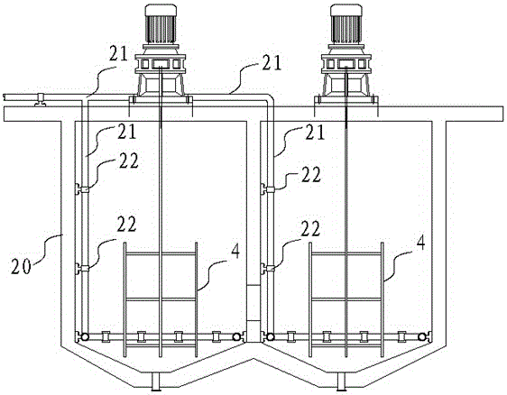 System for treating fluoride-containing wastewater