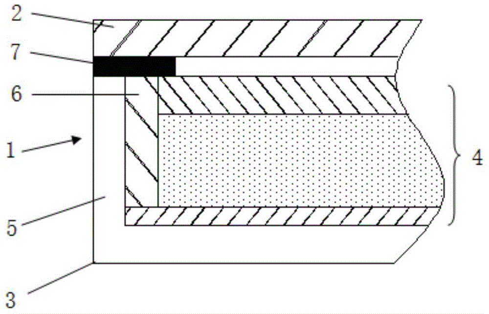 Narrow-frame liquid crystal display module