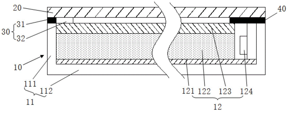 Narrow-frame liquid crystal display module