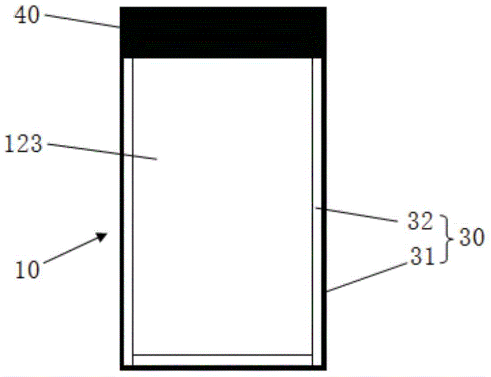 Narrow-frame liquid crystal display module