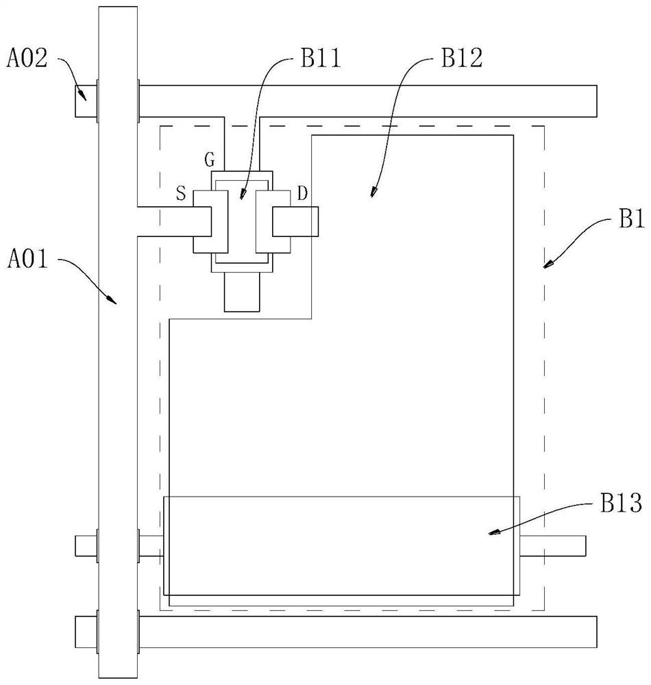 Built-in ltps display panel pixel monitoring system