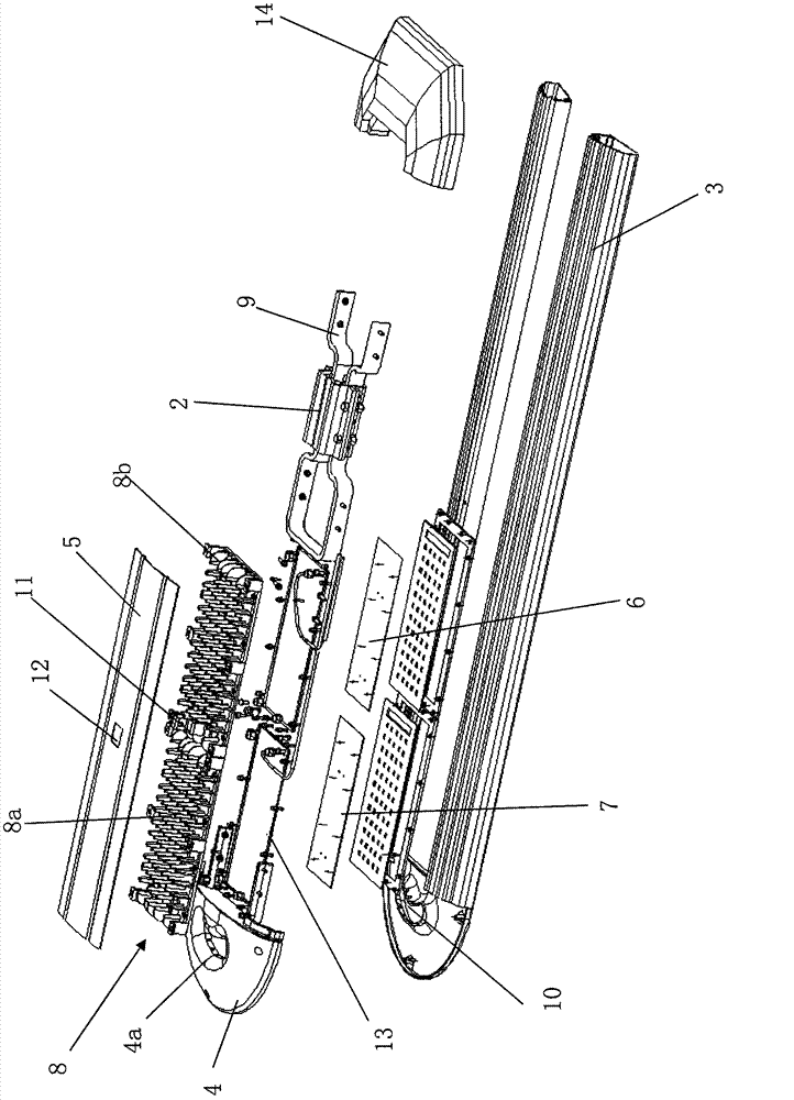 Streetlamp