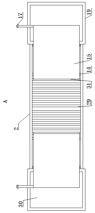 Incubator used for schizothorax