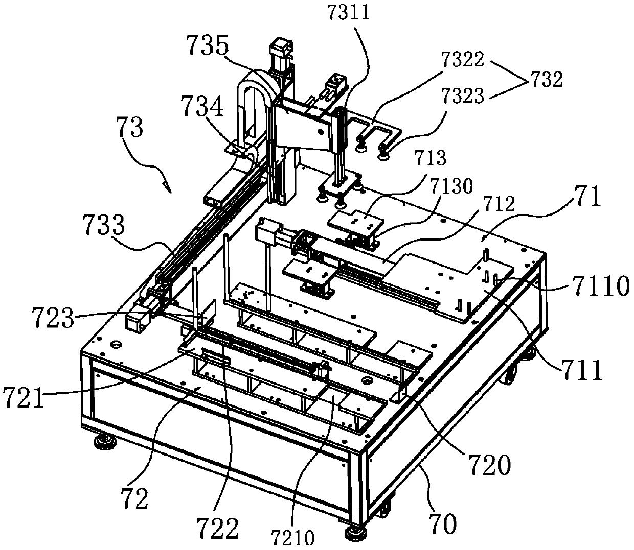 Glass coating wiping equipment