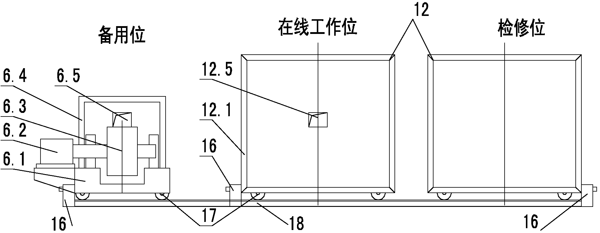 Continuous-casting and continuous-rolling integrating device and process