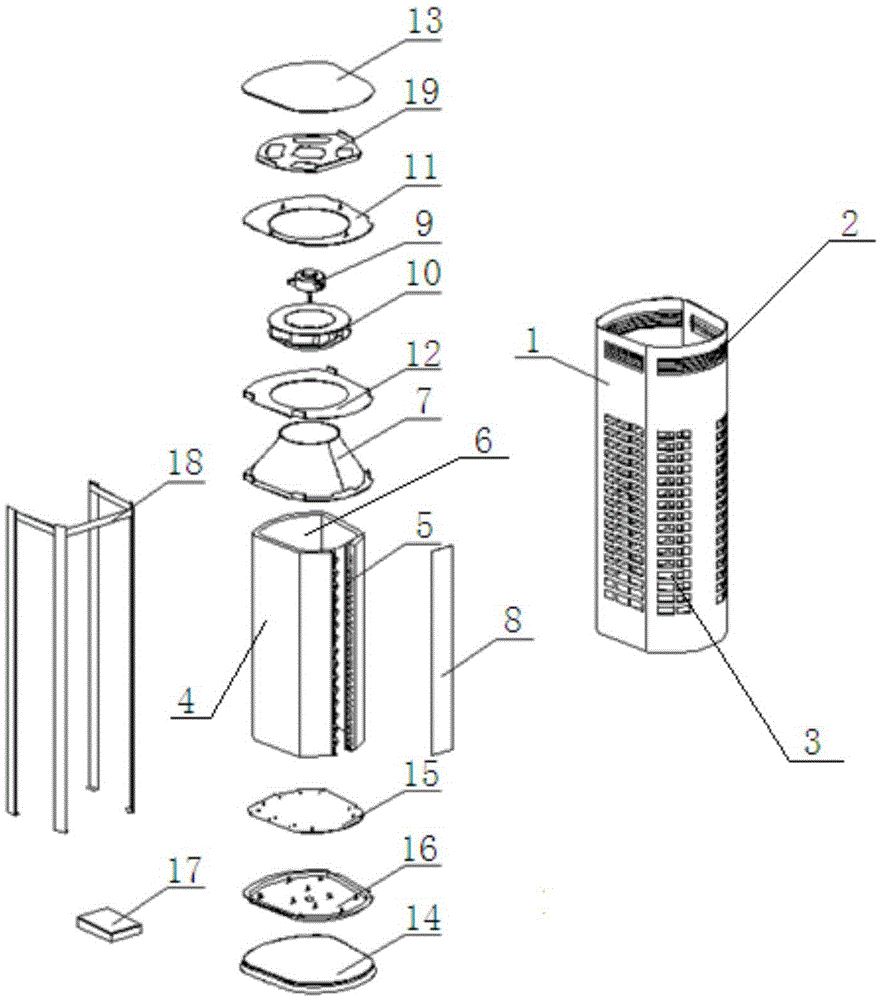 Air conditioner