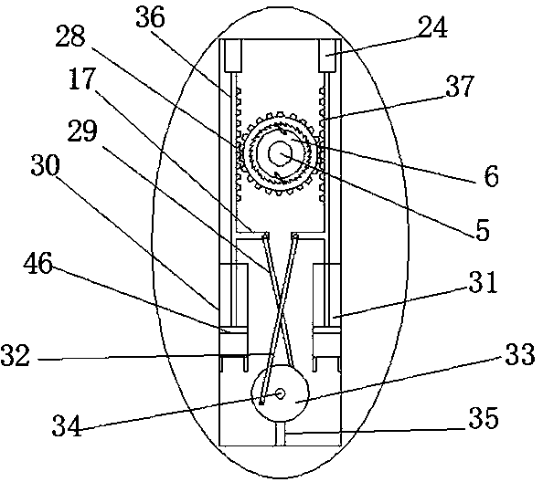 Solar energy wind-solar complementary power supply device