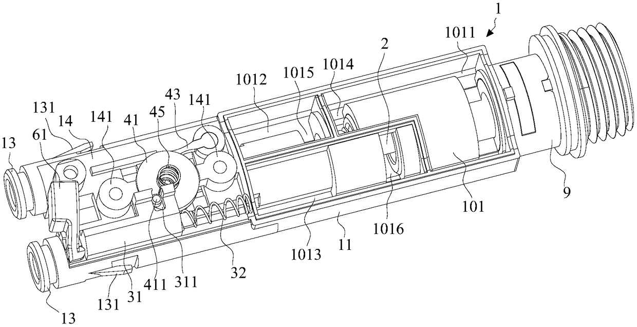 Thin shower and water channel switching device