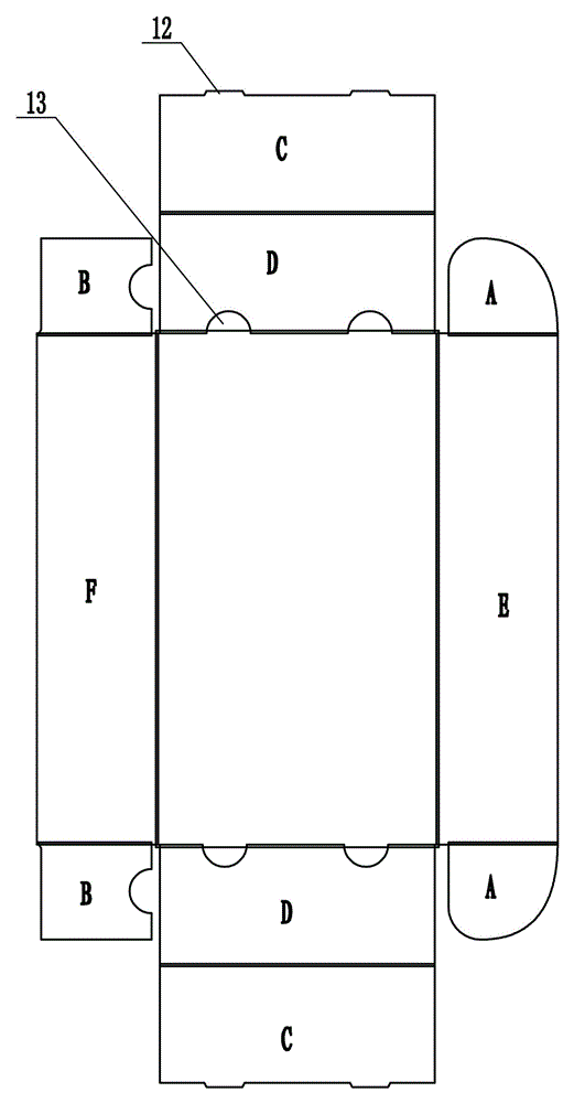 Carton folding machine