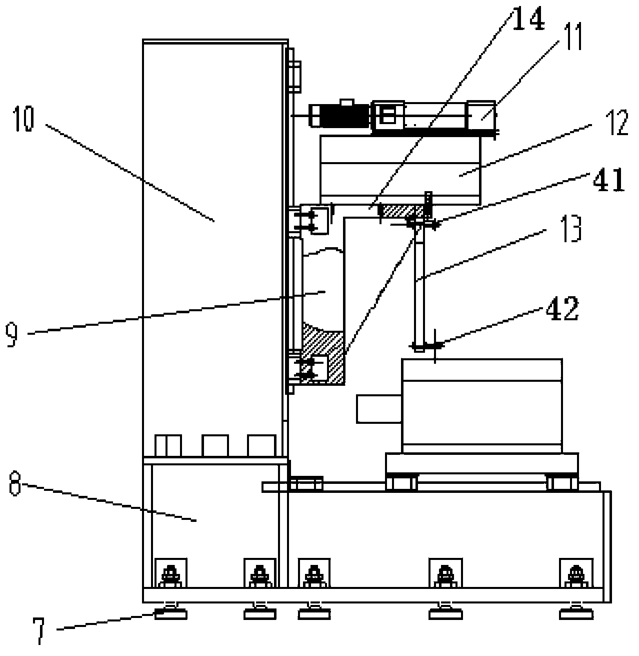 Nonmagnetic material cutting machine