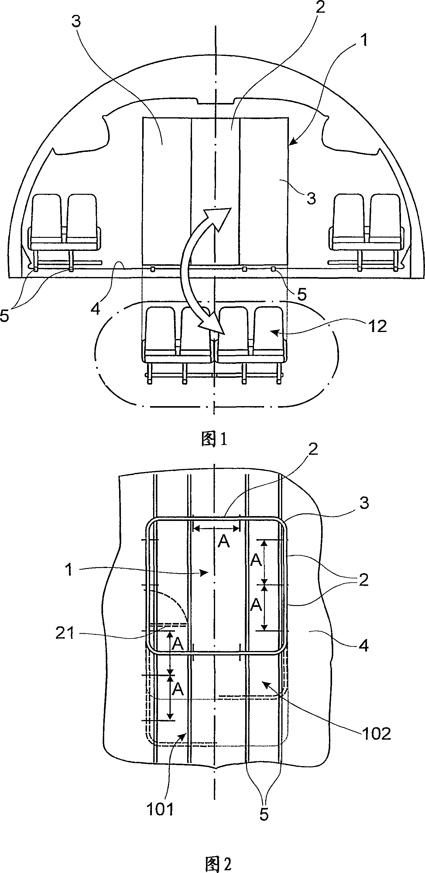 Modular wall construction system for aircraft cabins