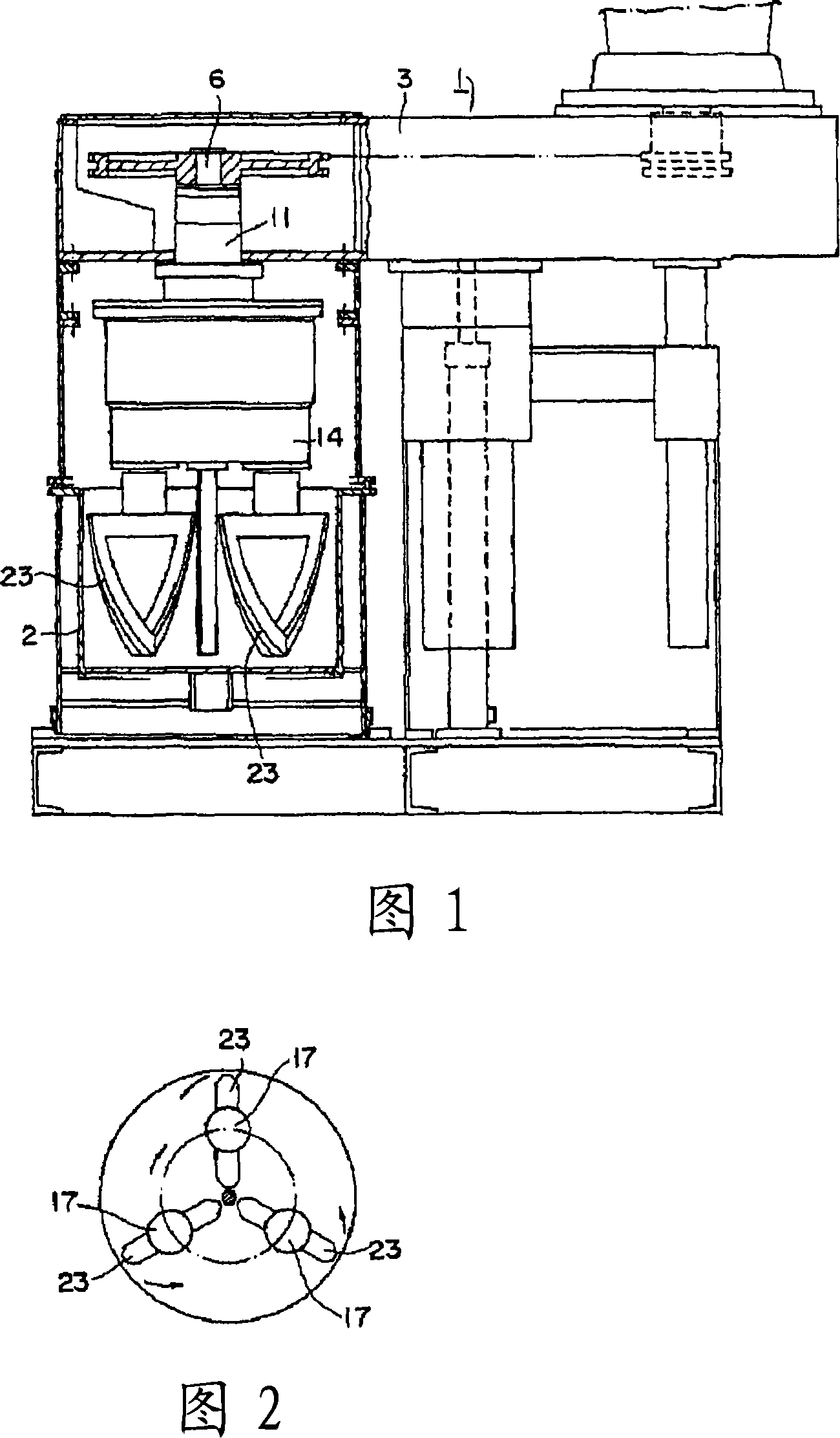 Processed pigment and use thereof