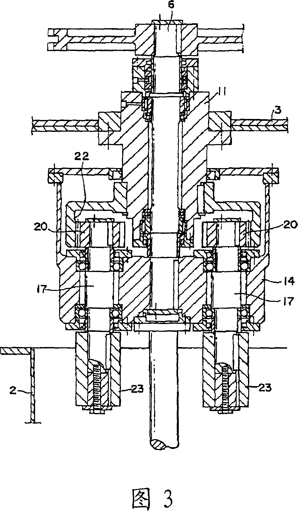 Processed pigment and use thereof