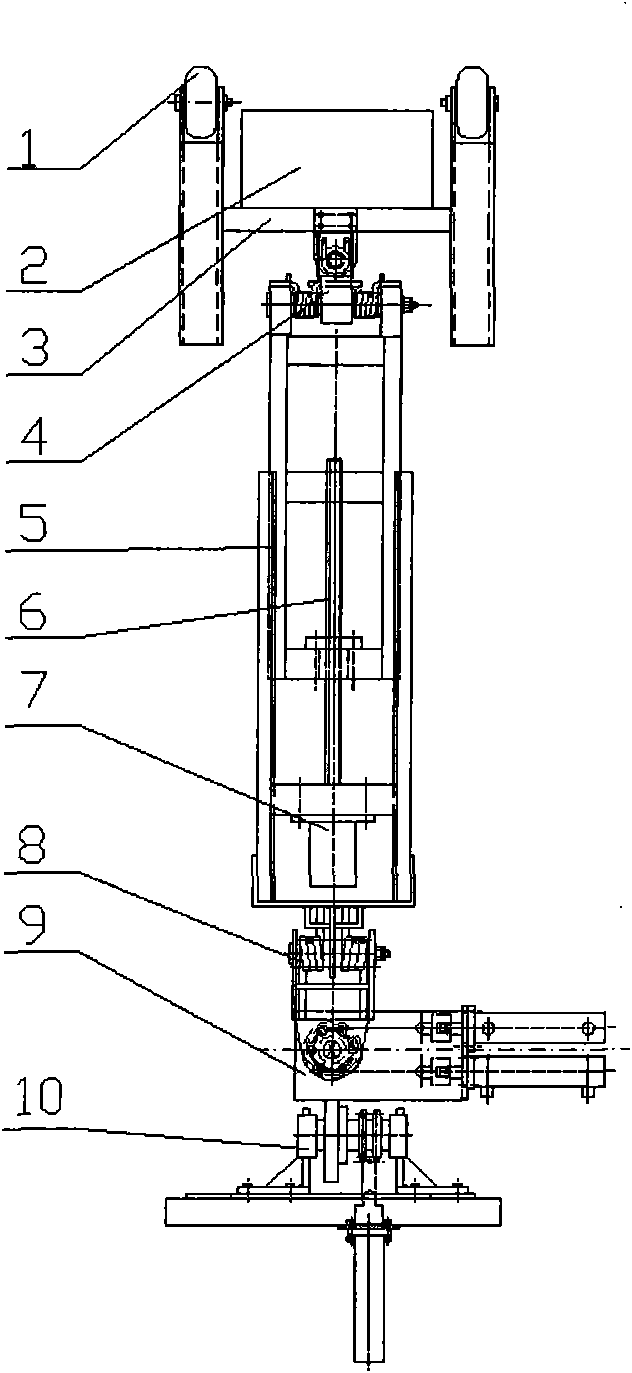 Movable tunnel detection arm