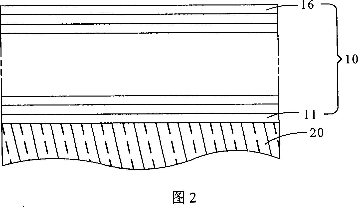 Quasi cobalt carbon diaphragm