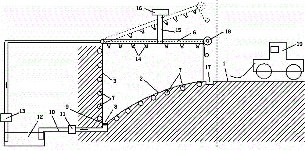 Method for realizing cooking of broken bamboo chips