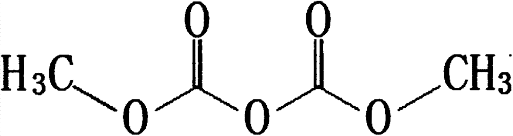 Continuous preparing technology for dimethyl dicarbonate