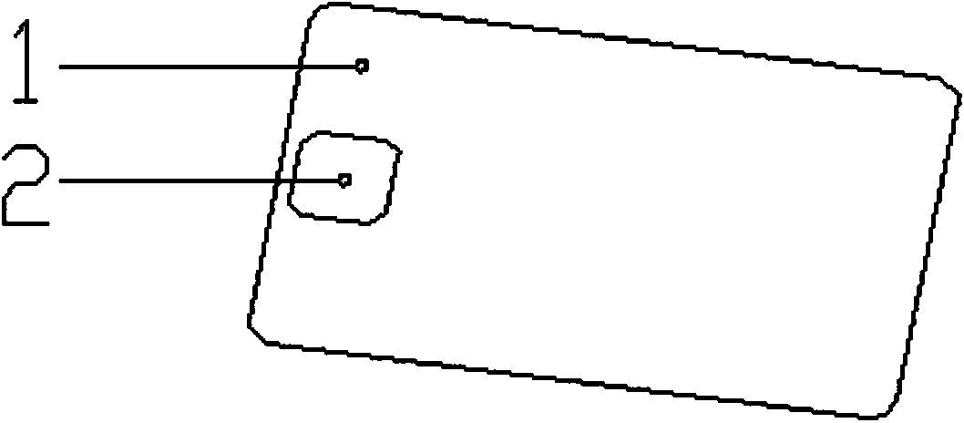 Novel non-contact type smart IC card and implementation method thereof