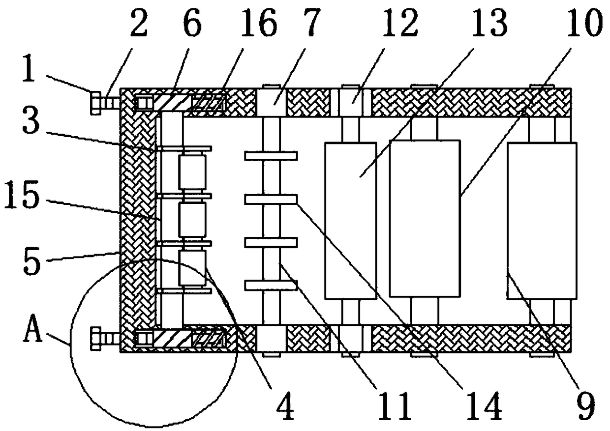 Winding drum adjusting device of lithium battery slitting machine