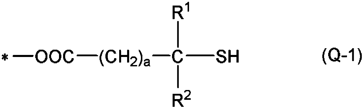 Radical-polymerizable resin composition