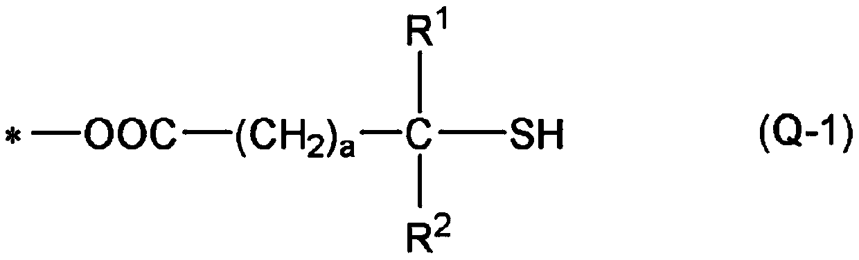 Radical-polymerizable resin composition