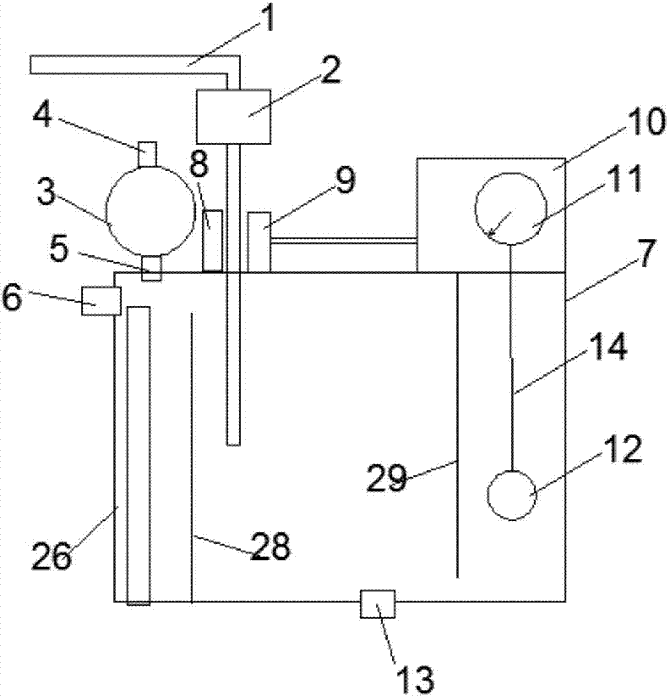 Device capable of automatically controlling drainage volume