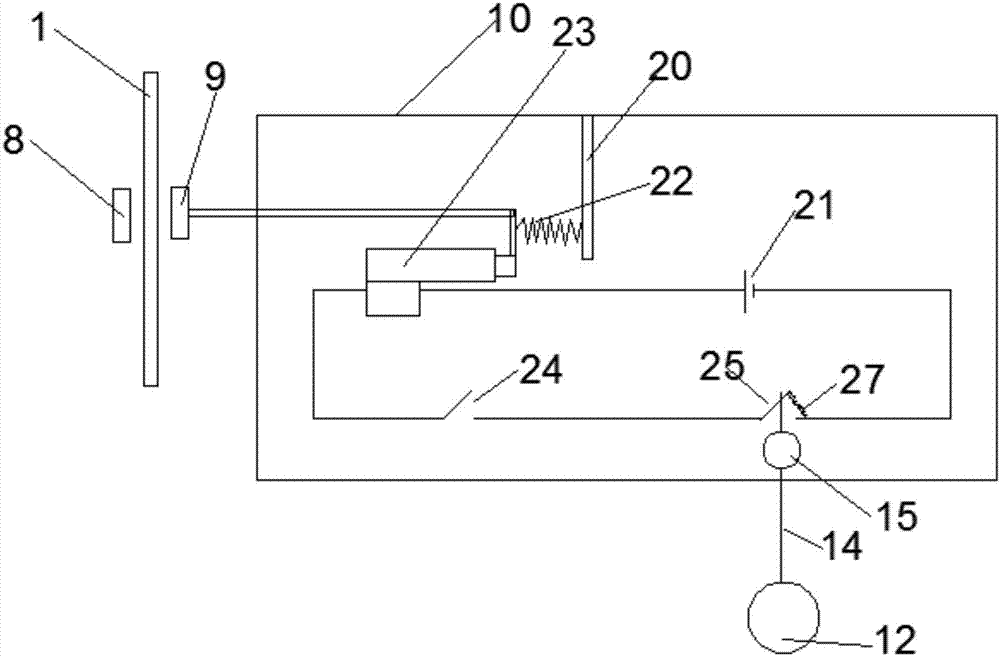 Device capable of automatically controlling drainage volume