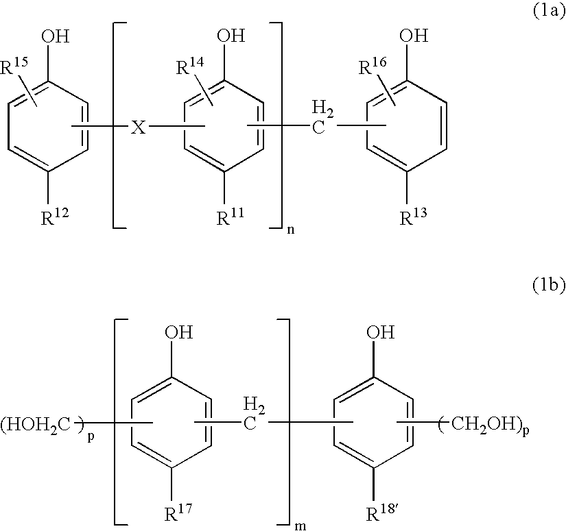 Electronic component