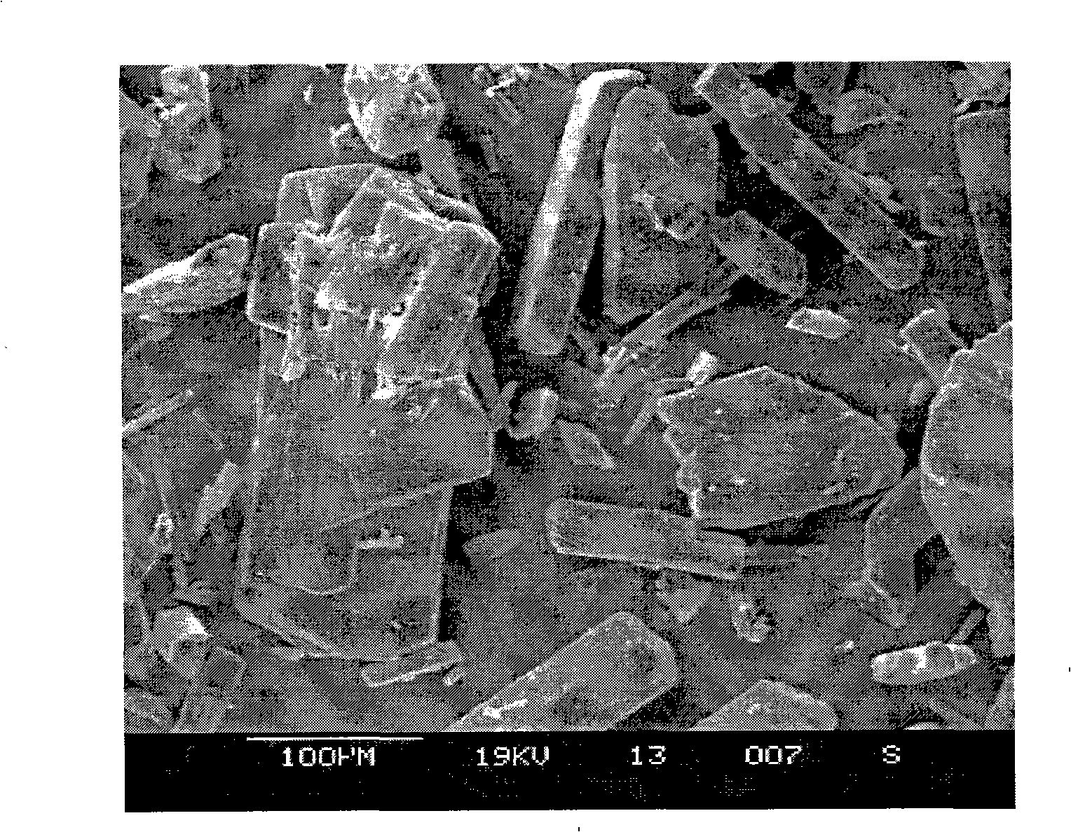 Method of preparing ultra-fine danazol powder