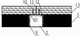 Method for stopping inrushing of goaf water of mine