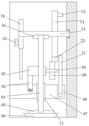 A ground-bonded garbage cleaning device