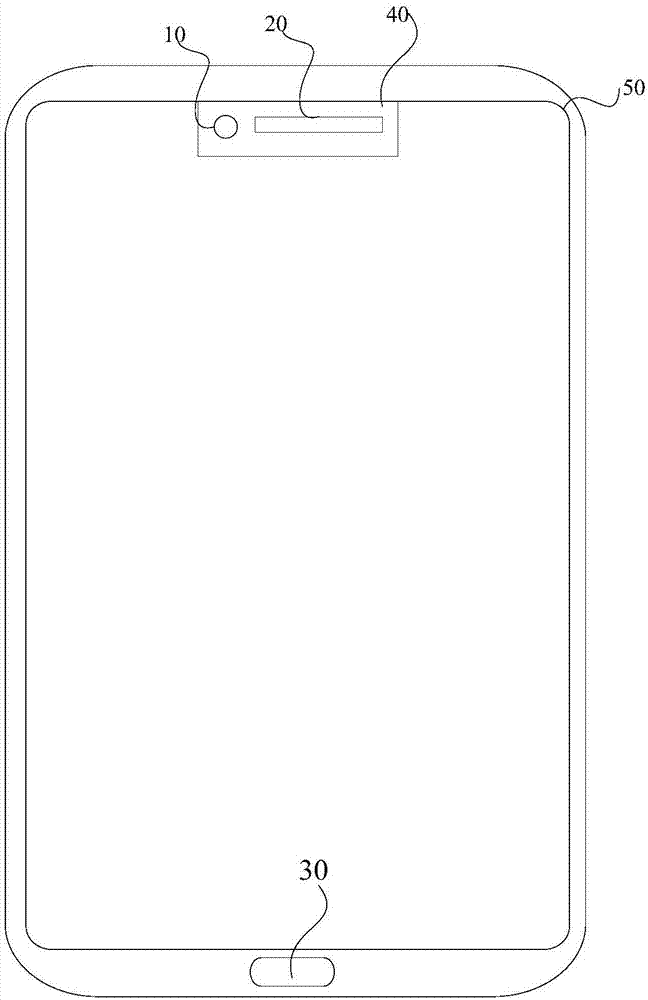 Organic electroluminescence display panel and manufacturing method thereof, and display apparatus