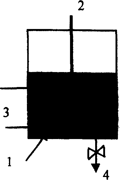 Method and system for removing fuel oil thiophen sulfide