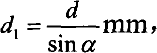 Standing wood diameter detection device based on laser and visual technology