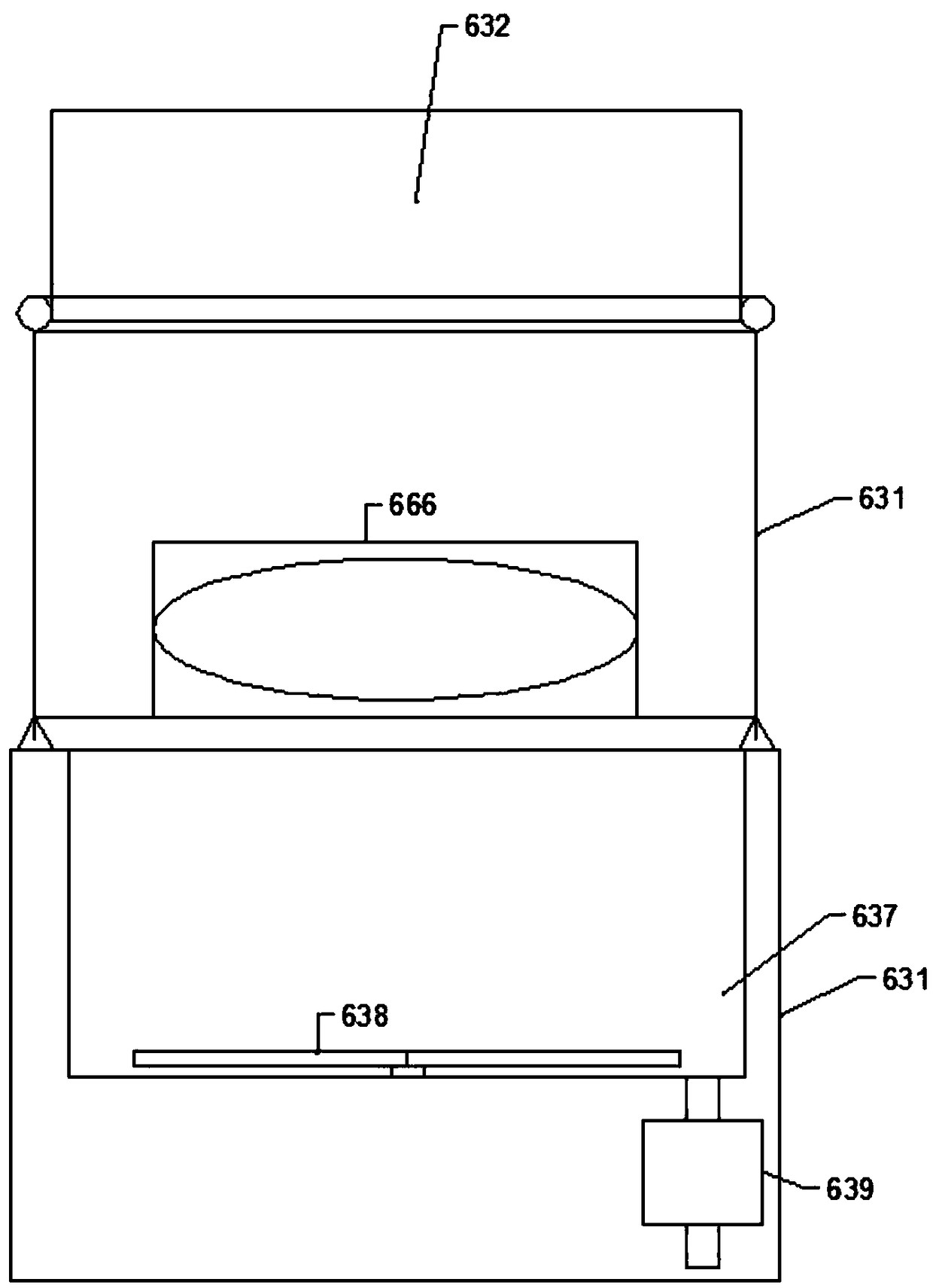 Intelligent cooker achieving voice control oil smoke emission