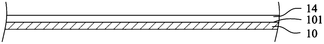 Laminate and method for producing the same