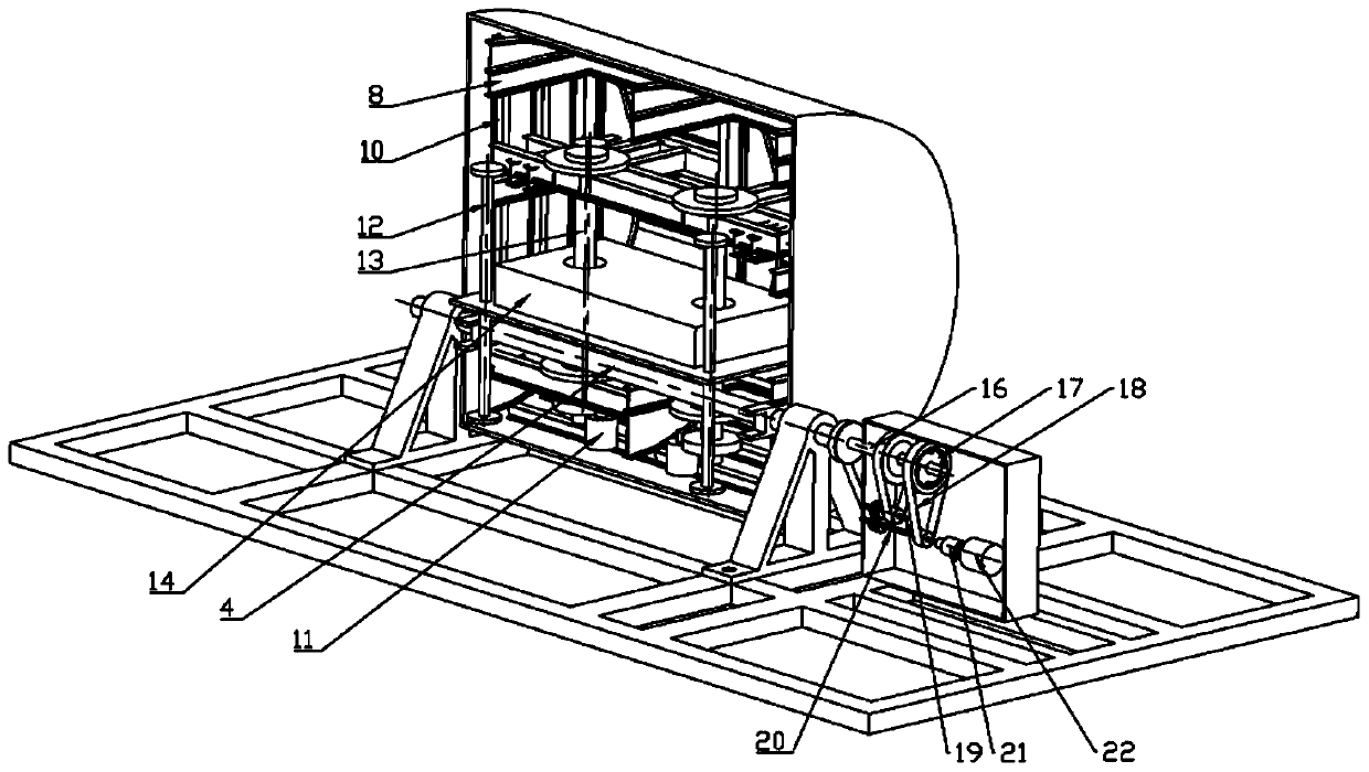 Active resonance c-type buoyancy pendulum wave energy generation device