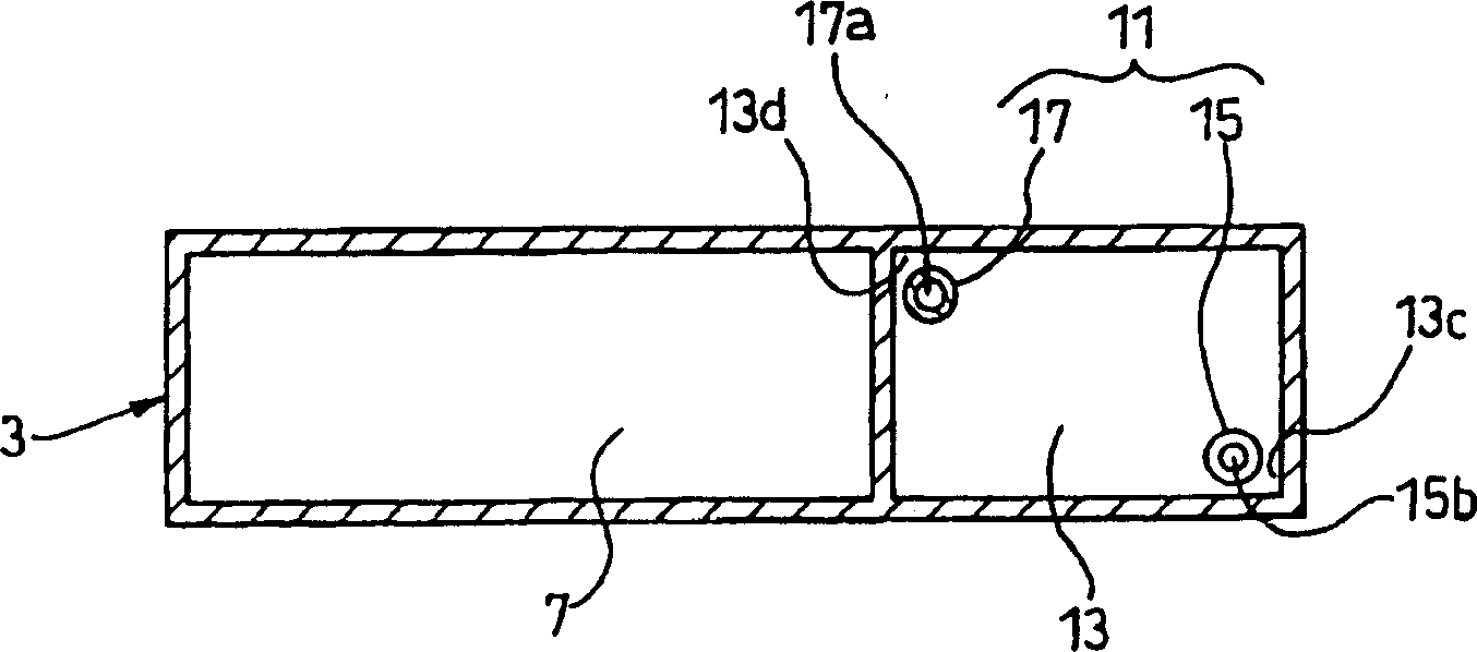 Liquid container