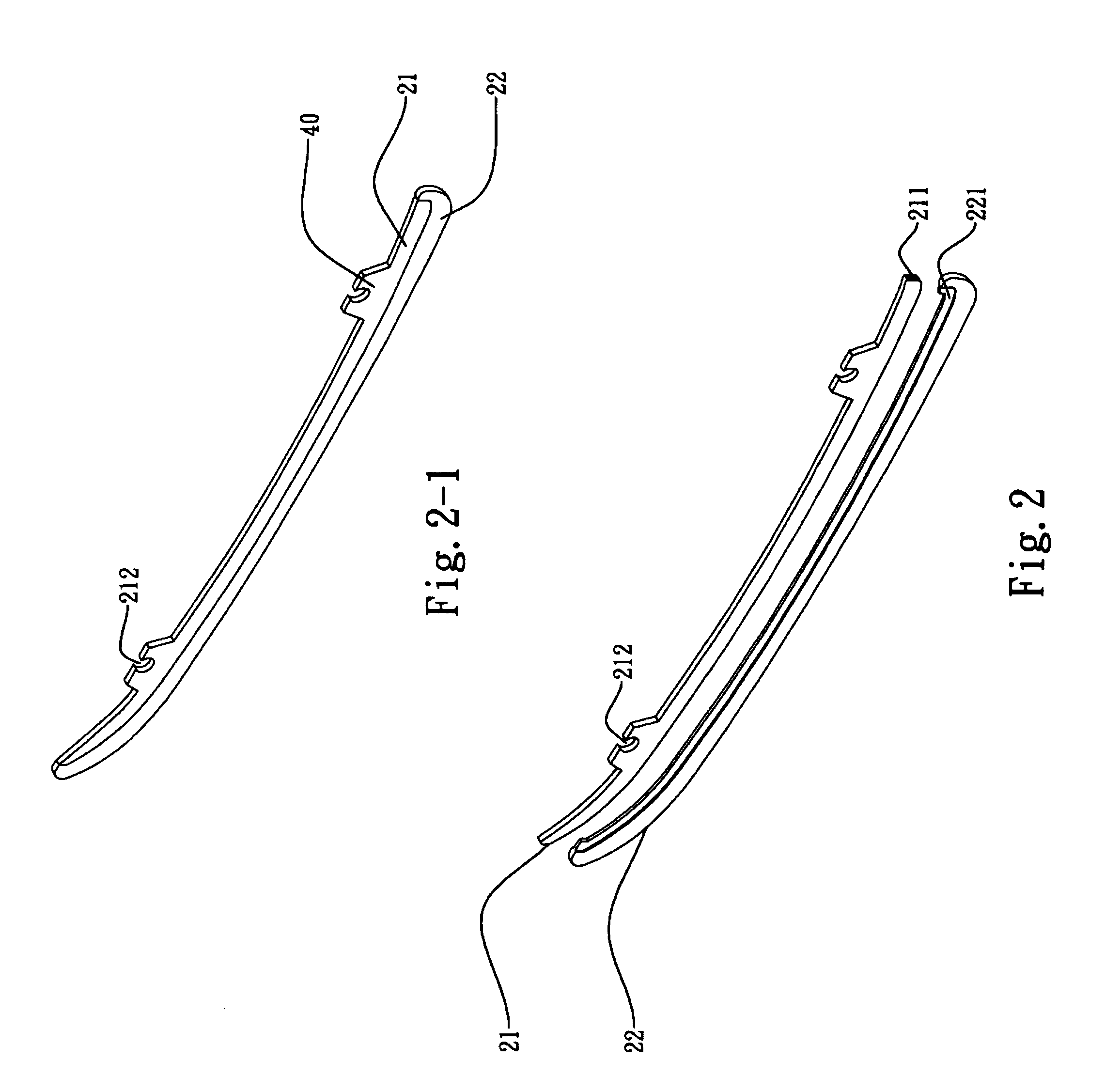 Ice skate blade and assembly