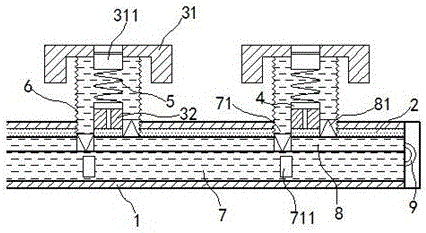 Water cooling keyboard