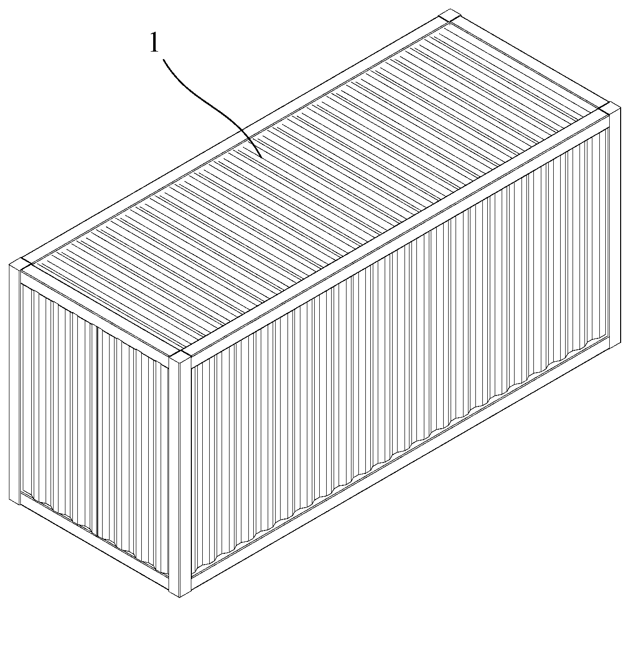 Method for building container house