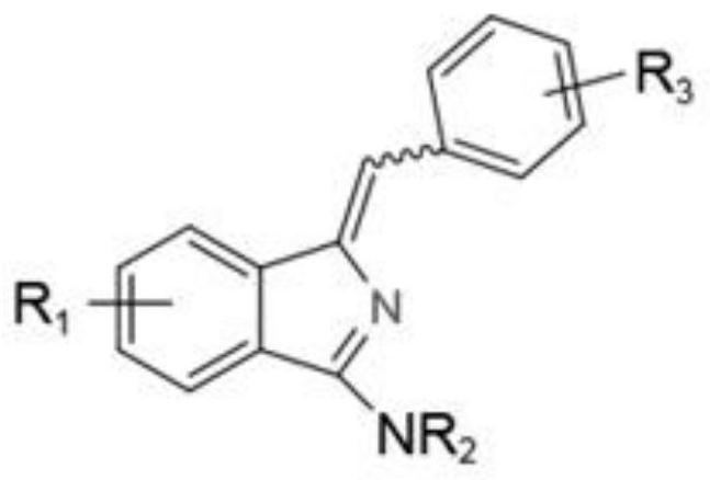 A kind of synthetic method of aminoisoindole derivative