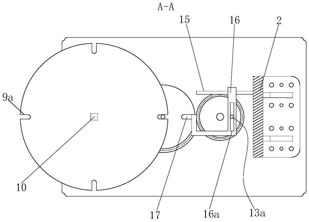 Drilling machining equipment for disc parts