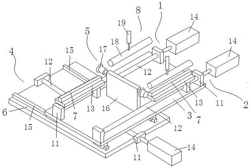 A film sticking device