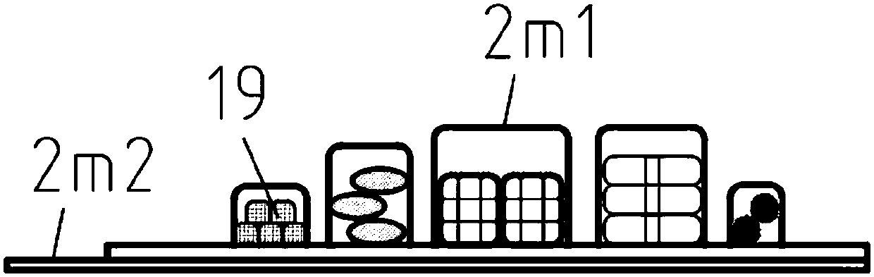 Bundling treating method for cooking raw materials, cooking raw materials and intelligent cooking machine