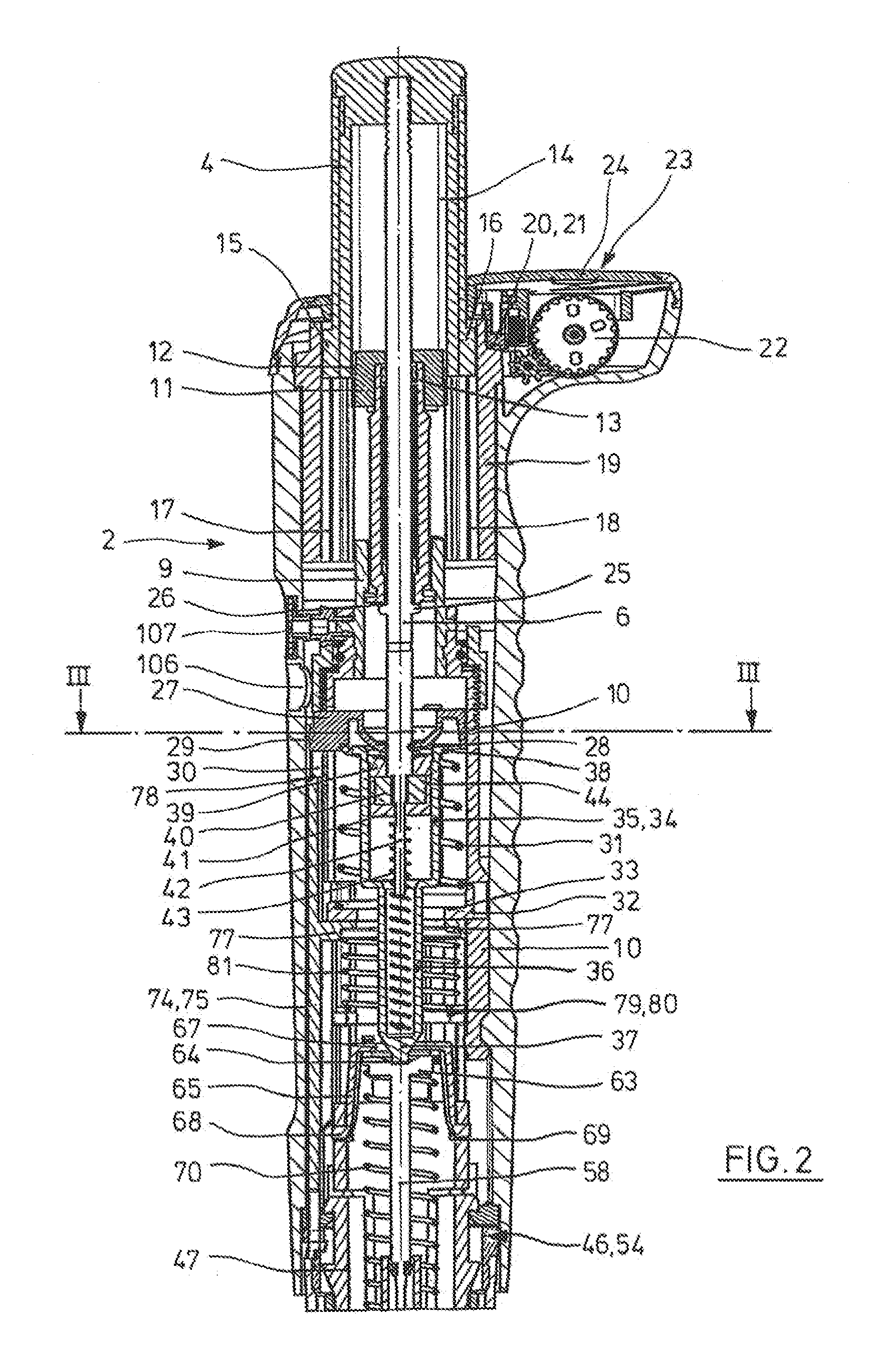 Pipette