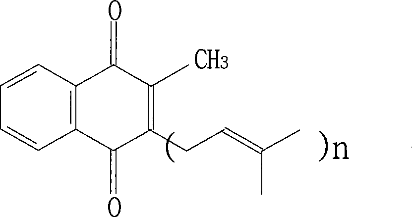 Menatetrenone soft capsule and preparation method thereof